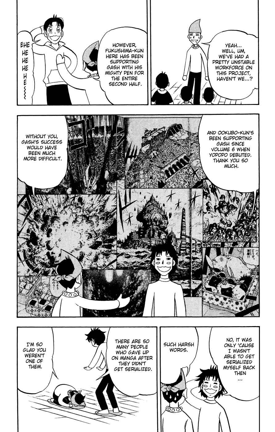Zatch Bell!! Chapter 323.5 - Page 2