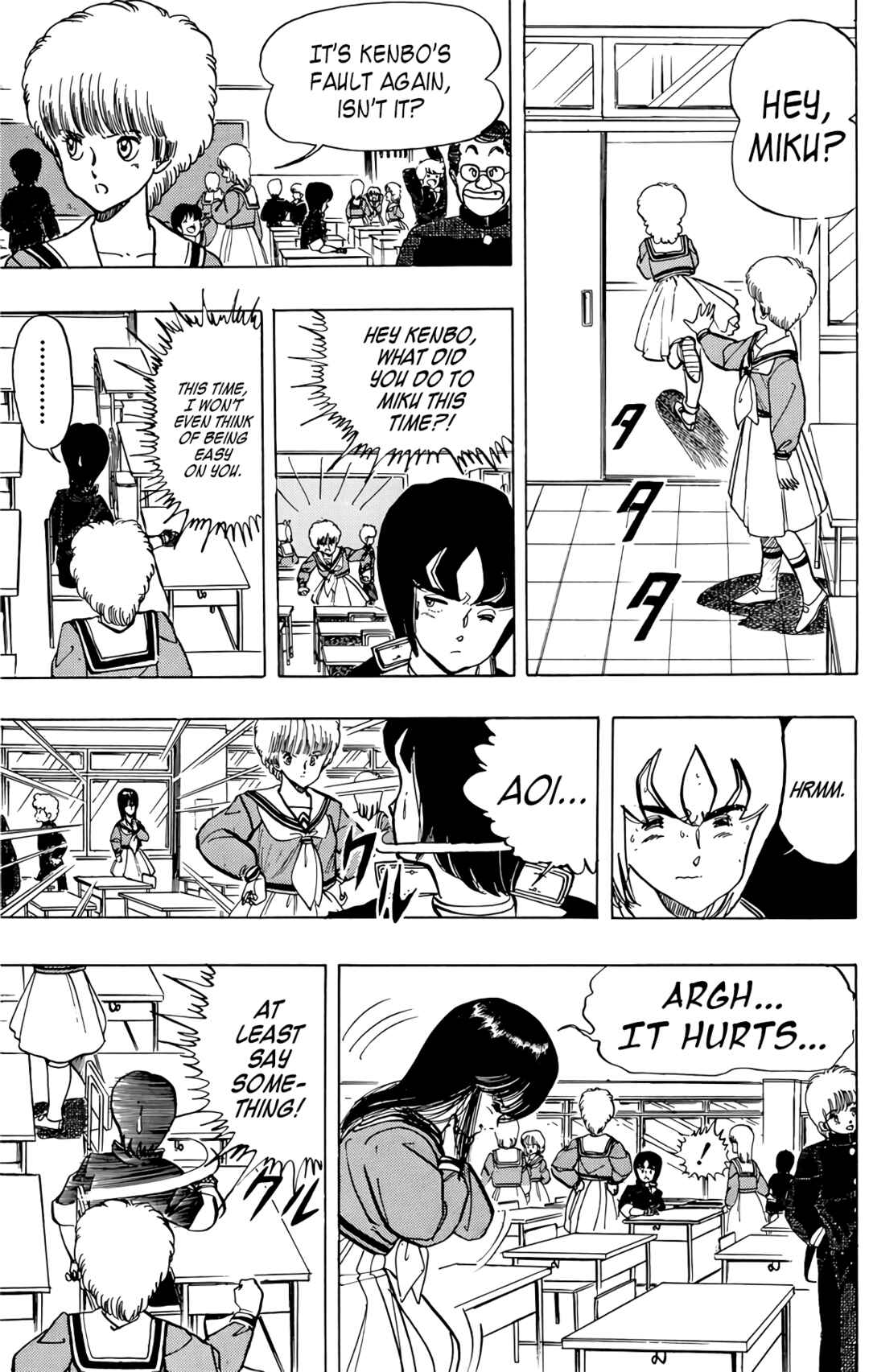 Wing-Man Chapter 56 - Page 13