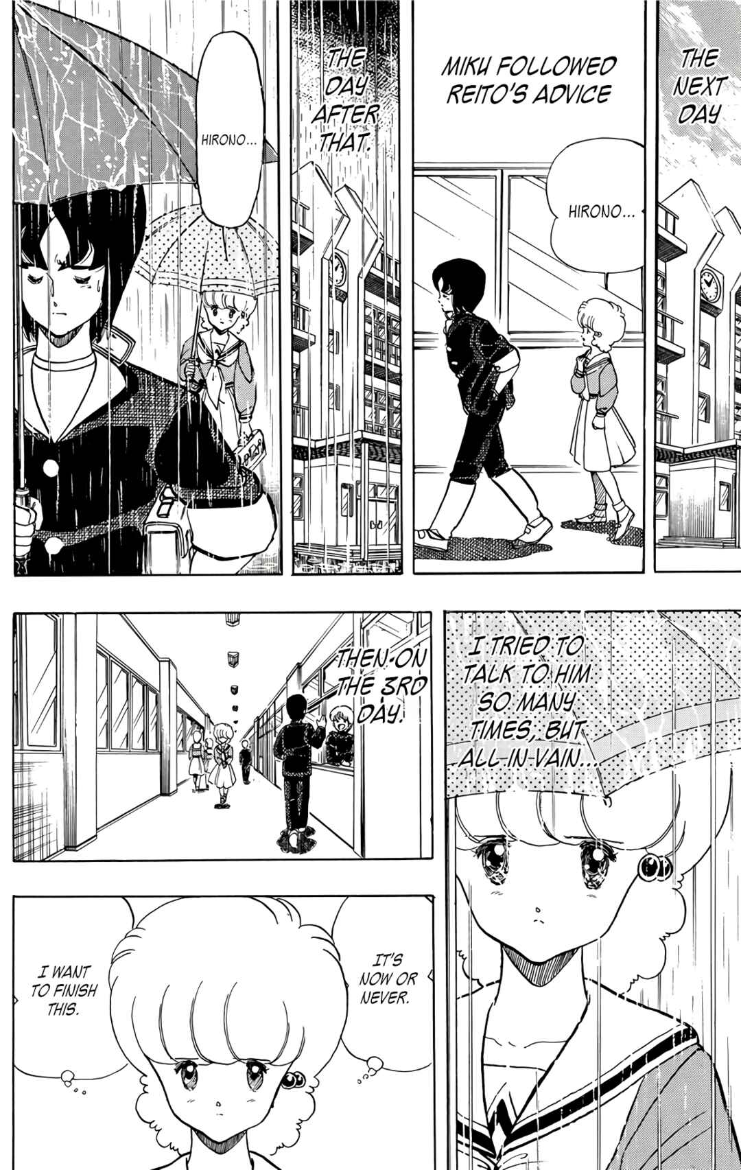 Wing-Man Chapter 56 - Page 18
