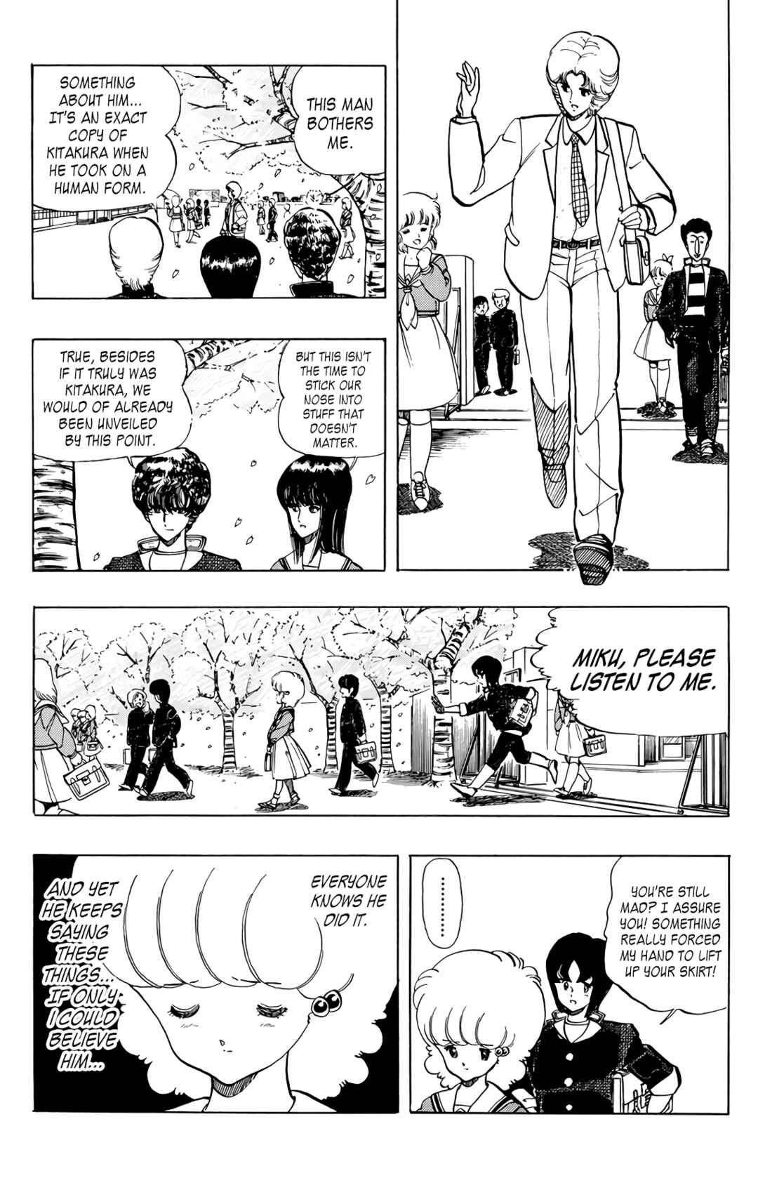 Wing-Man Chapter 56 - Page 4