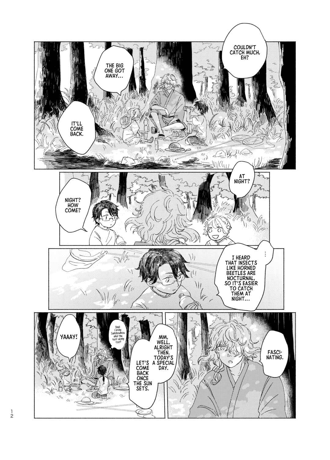 Touken Ranbu - Ichimonji Ikka ~Shunkashuutou~ (Doujinshi) Chapter ? - Page 11