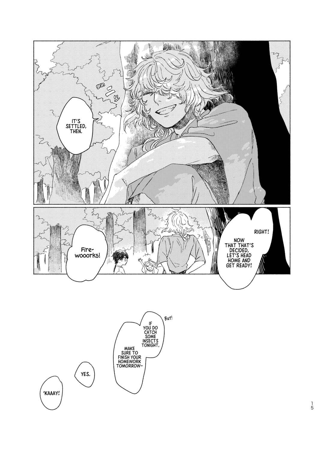 Touken Ranbu - Ichimonji Ikka ~Shunkashuutou~ (Doujinshi) Chapter ? - Page 14