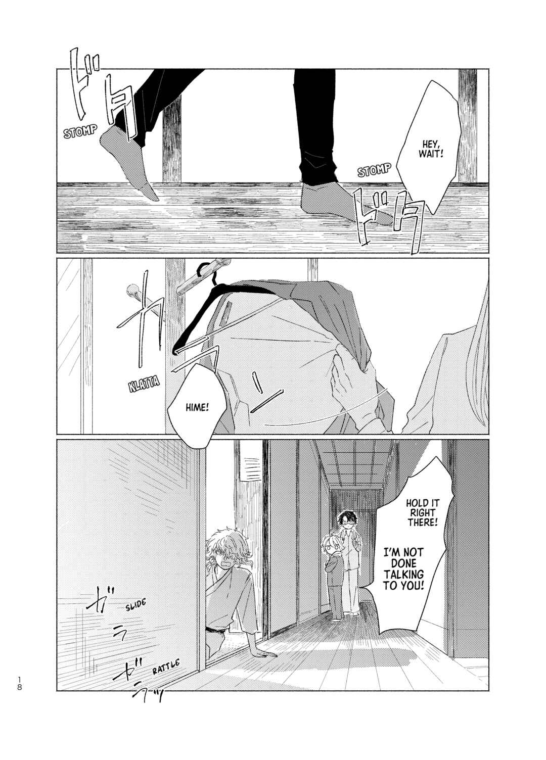 Touken Ranbu - Ichimonji Ikka ~Shunkashuutou~ (Doujinshi) Chapter ? - Page 17