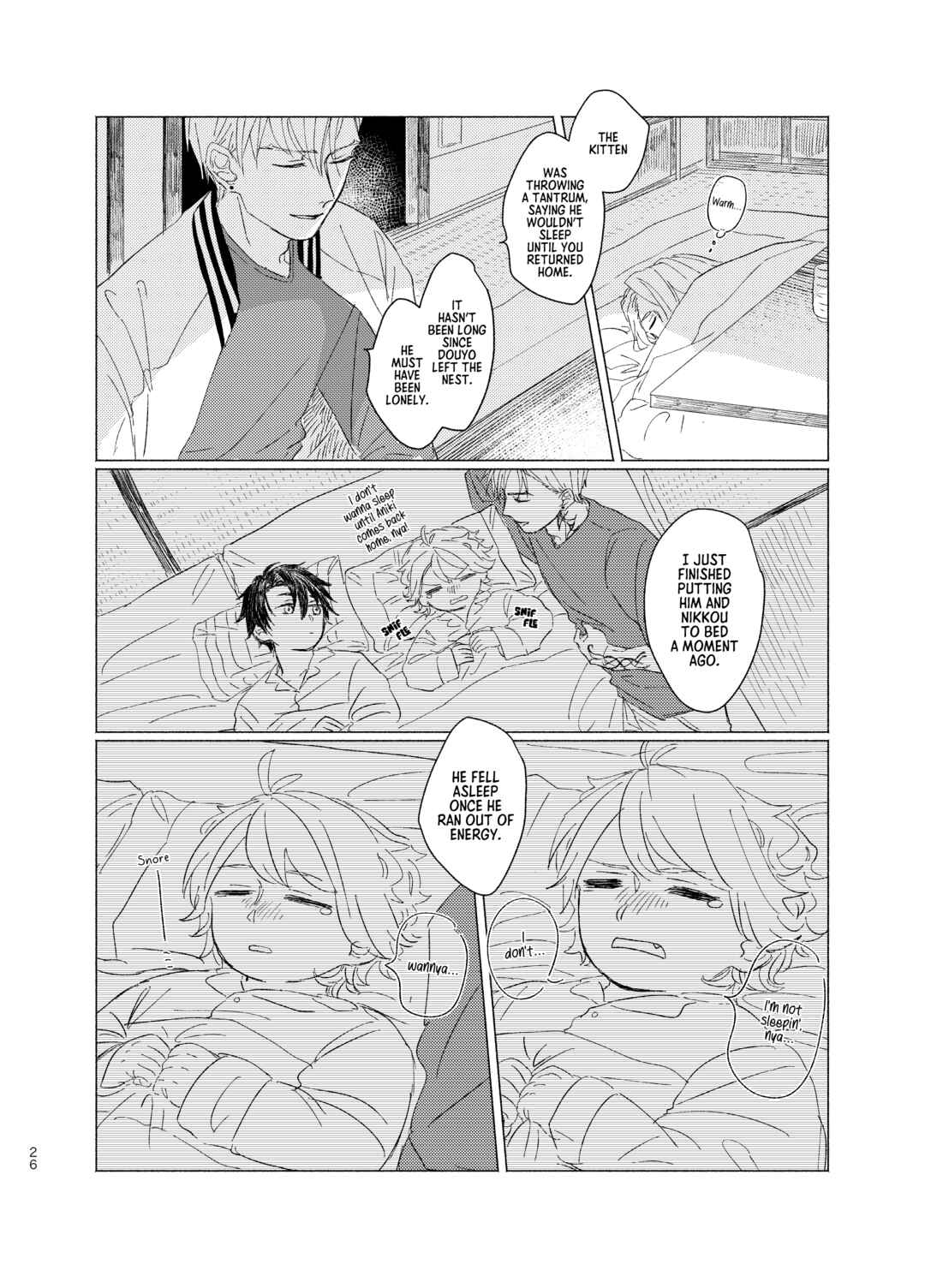 Touken Ranbu - Ichimonji Ikka ~Shunkashuutou~ (Doujinshi) Chapter ? - Page 25