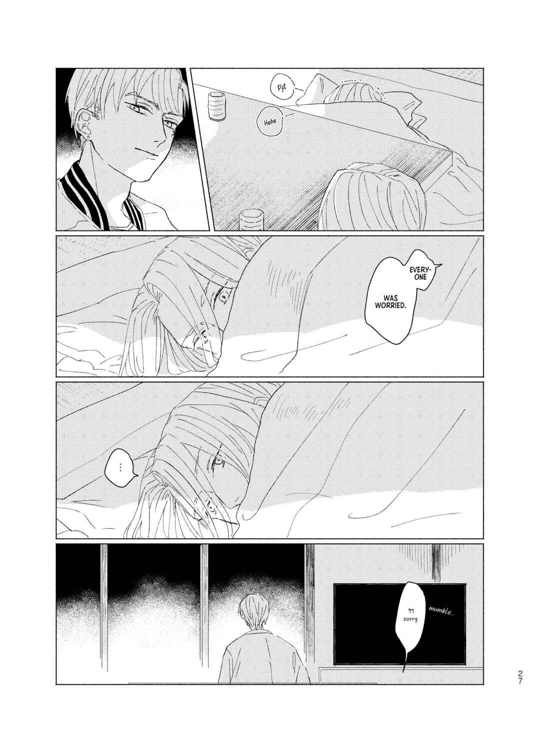 Touken Ranbu - Ichimonji Ikka ~Shunkashuutou~ (Doujinshi) Chapter ? - Page 26