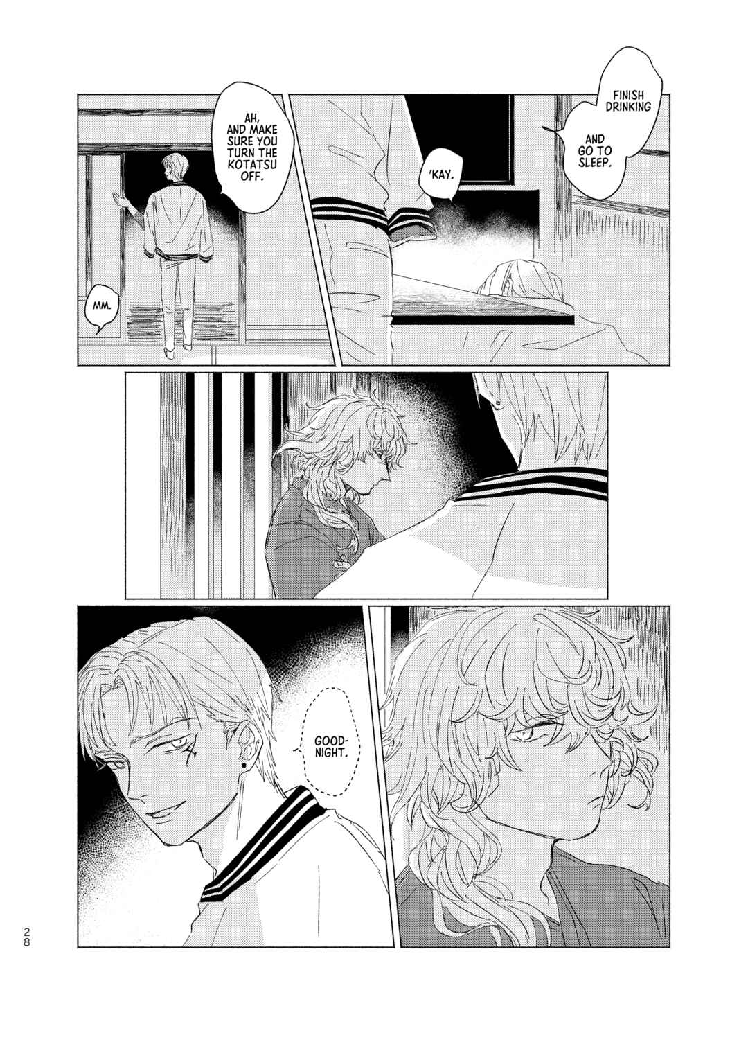 Touken Ranbu - Ichimonji Ikka ~Shunkashuutou~ (Doujinshi) Chapter ? - Page 27