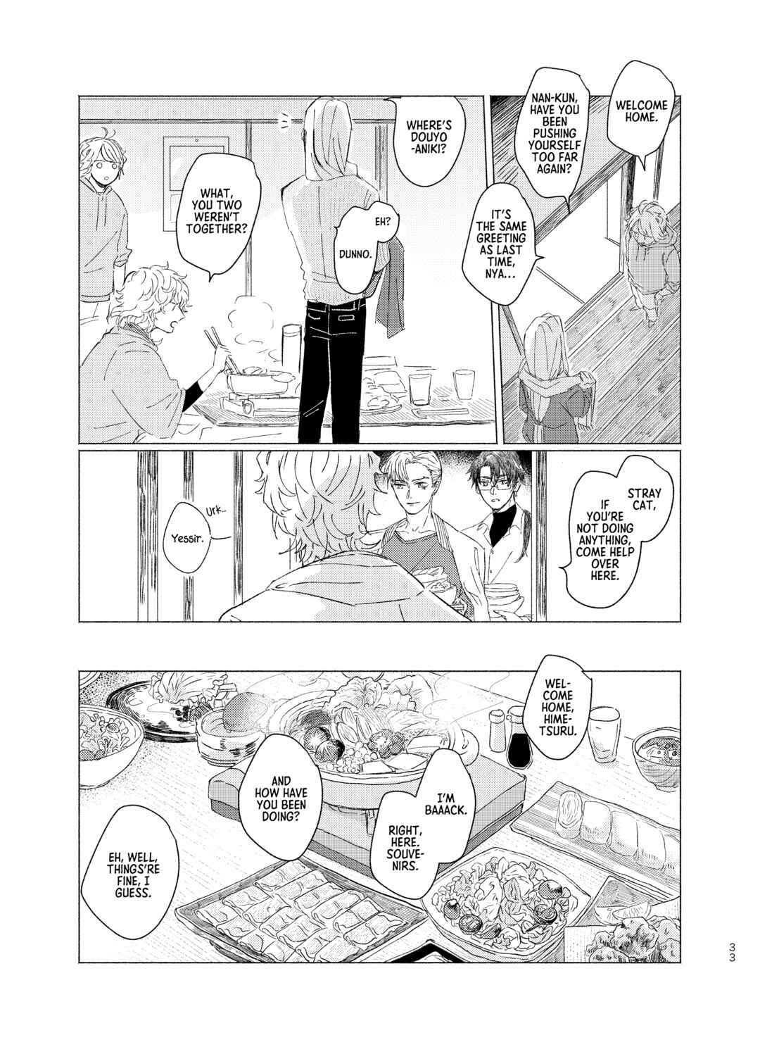 Touken Ranbu - Ichimonji Ikka ~Shunkashuutou~ (Doujinshi) Chapter ? - Page 32