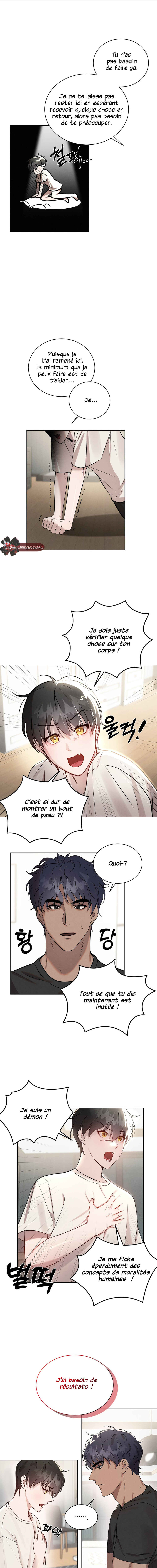 Nado Incubus hallae! Chapter 3 - Page 8