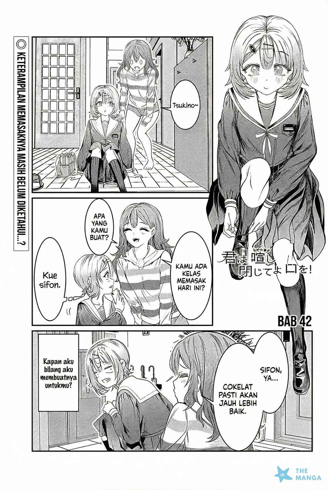 Kimi wa Yakamashi Tojite yo Kuchi wo! Chapter 42 - Page 2