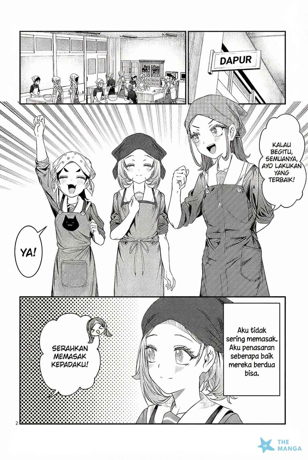 Kimi wa Yakamashi Tojite yo Kuchi wo! Chapter 42 - Page 3