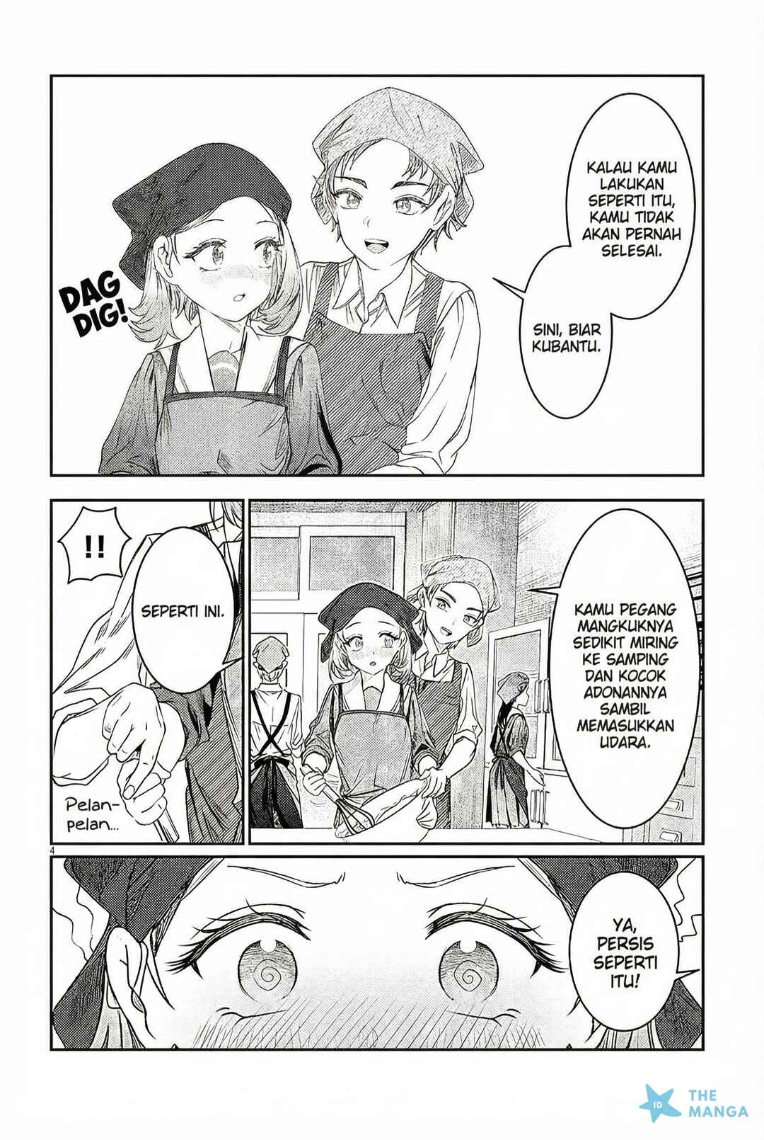 Kimi wa Yakamashi Tojite yo Kuchi wo! Chapter 42 - Page 5