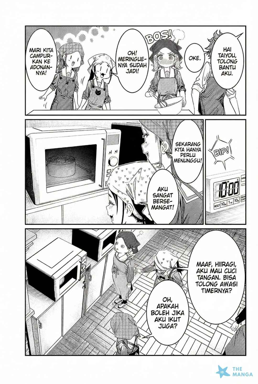 Kimi wa Yakamashi Tojite yo Kuchi wo! Chapter 42 - Page 6