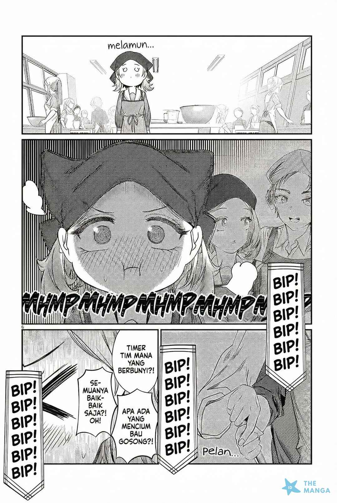 Kimi wa Yakamashi Tojite yo Kuchi wo! Chapter 42 - Page 7
