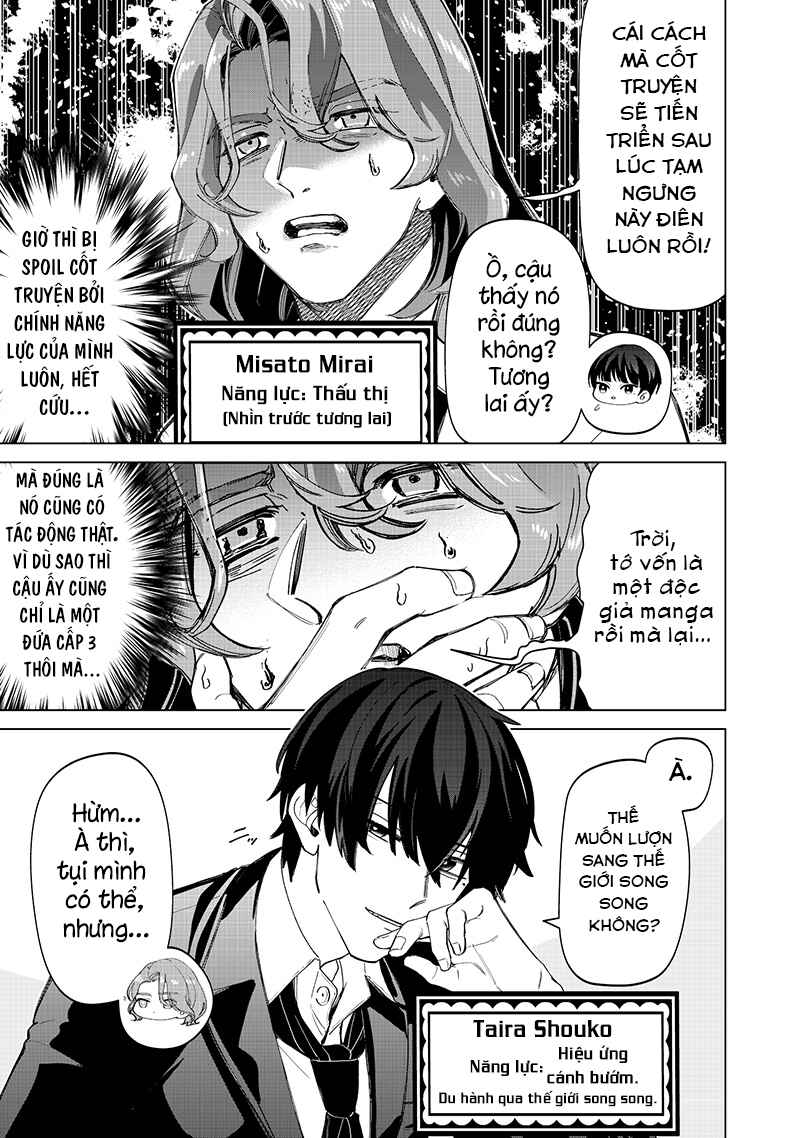 Shiretto Sugee Koto Itteru Gal. - Shiritsu Paranomaru Koukou no Nichijou Chapter 30 - Page 11