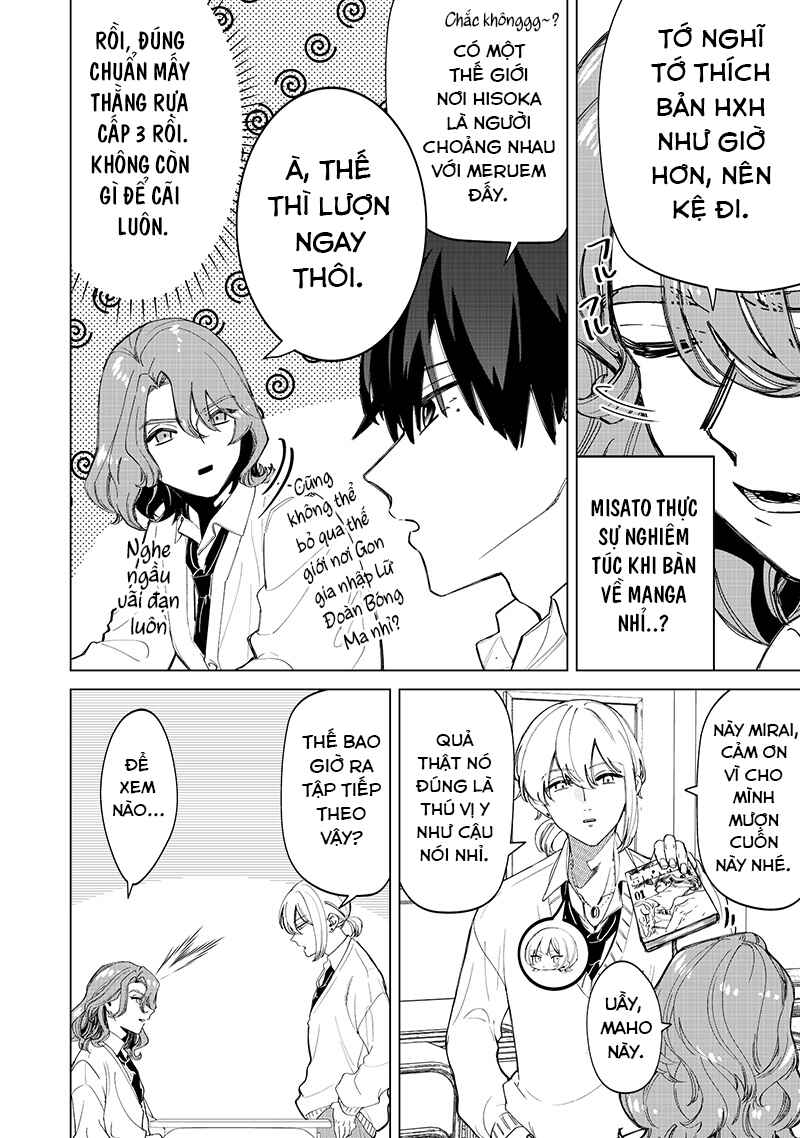Shiretto Sugee Koto Itteru Gal. - Shiritsu Paranomaru Koukou no Nichijou Chapter 30 - Page 12