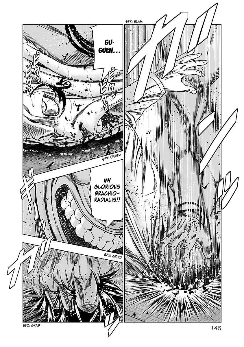 Bouncer Chapter 36 - Page 21