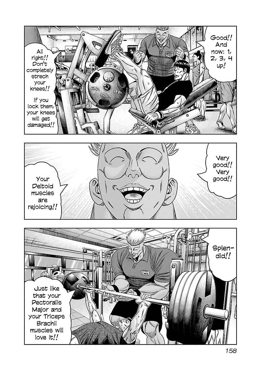 Bouncer Chapter 36 - Page 33