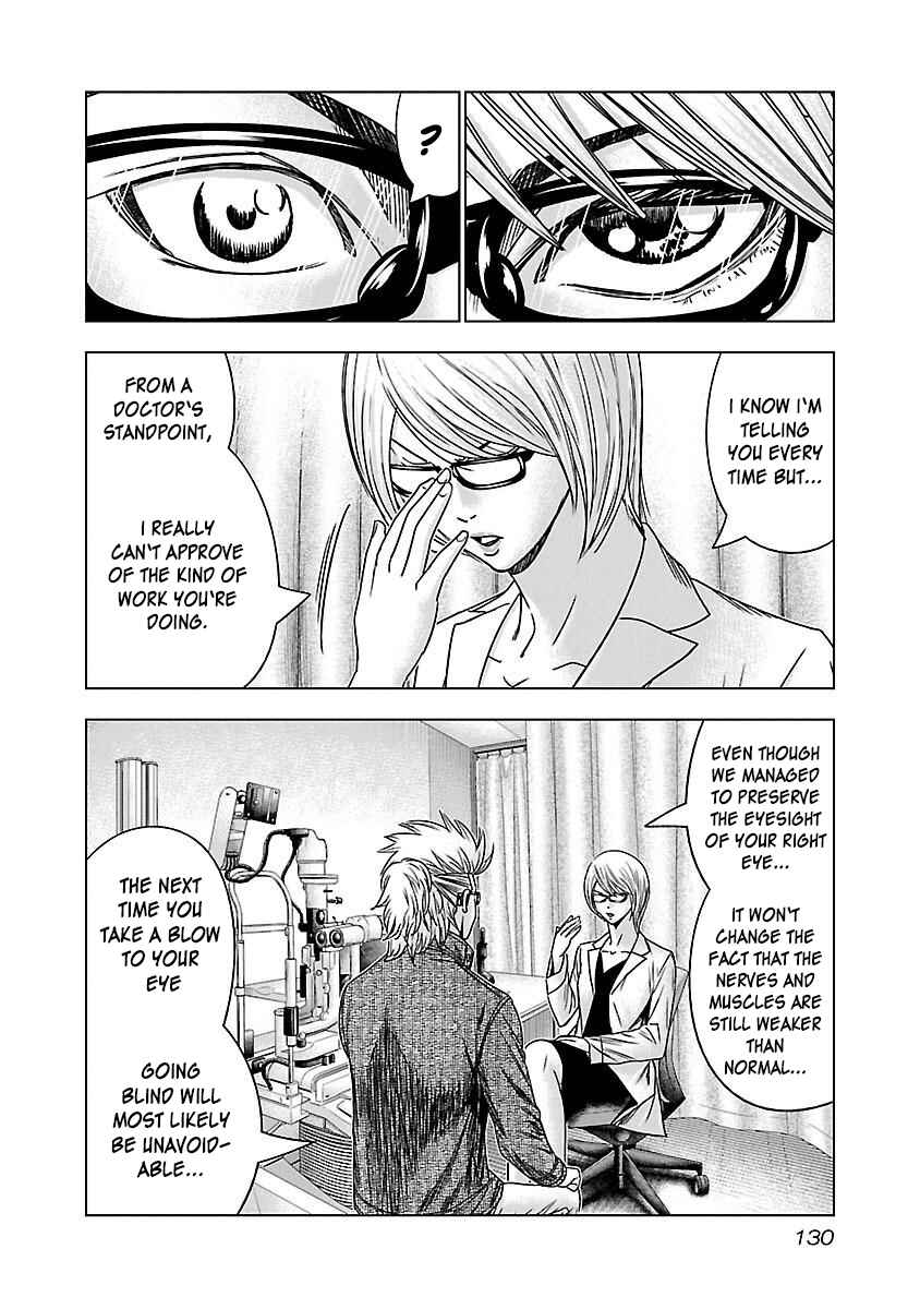 Bouncer Chapter 36 - Page 5