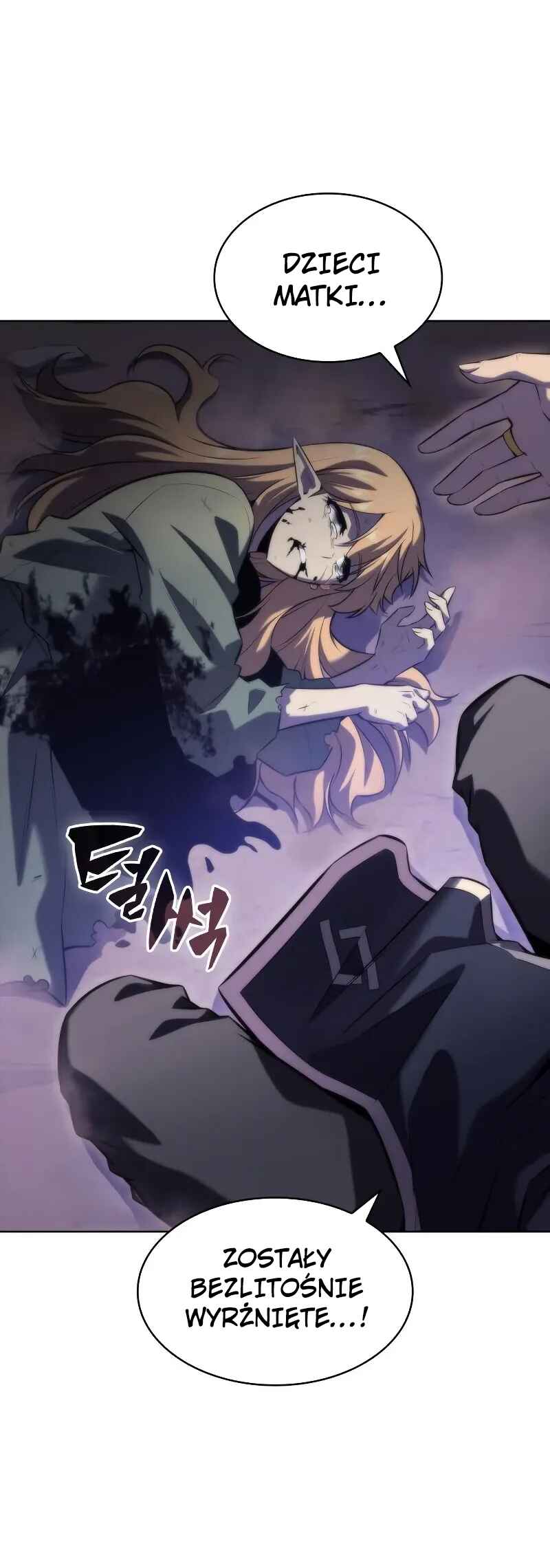 Na Honja Manlep Newbie Chapter 79 - Page 13