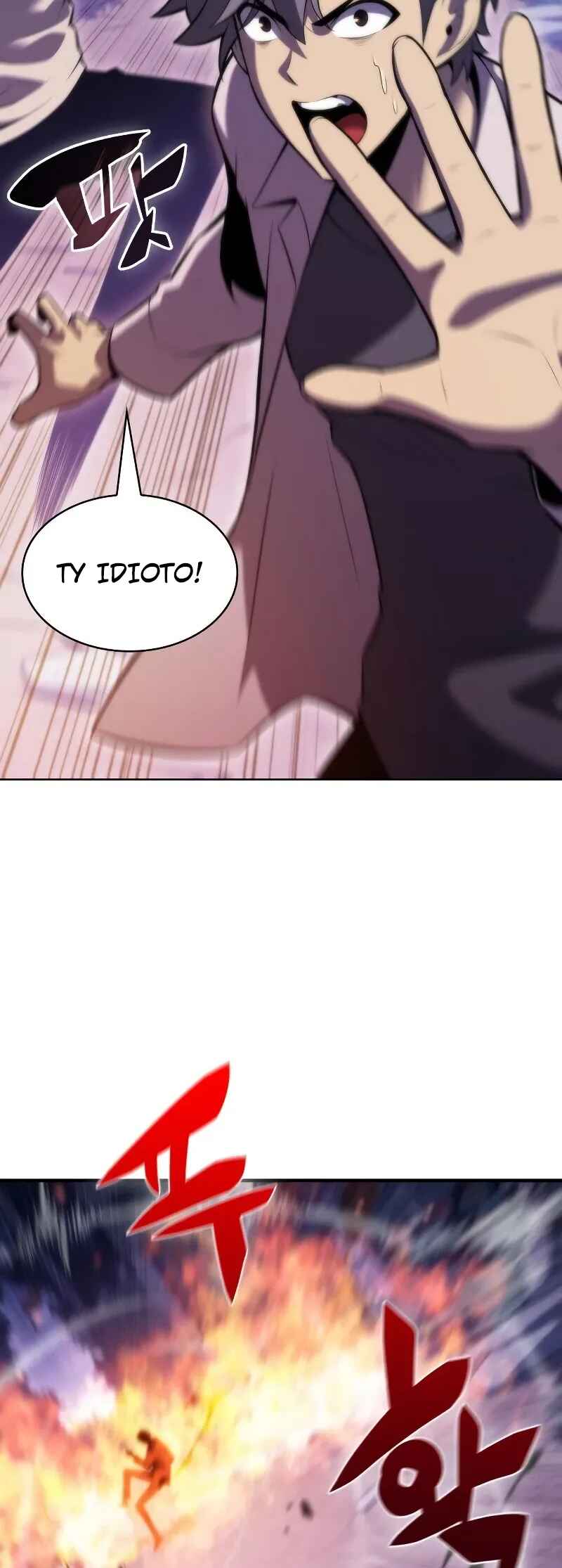 Na Honja Manlep Newbie Chapter 79 - Page 4
