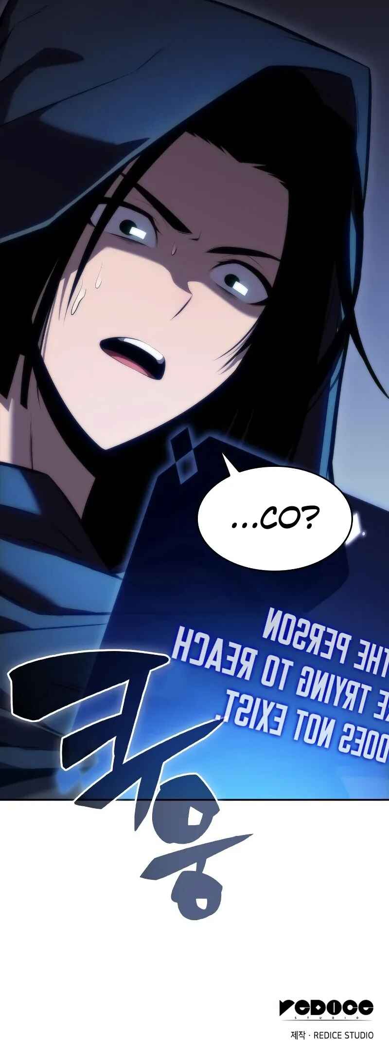 Na Honja Manlep Newbie Chapter 79 - Page 73