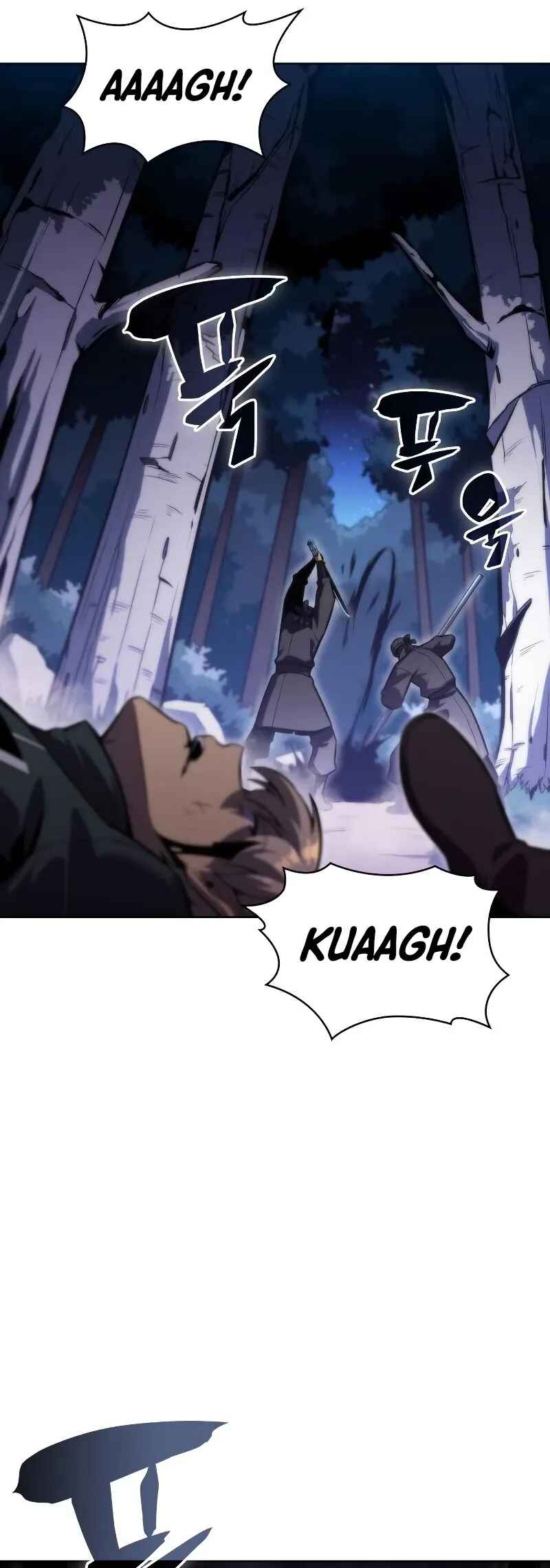 Na Honja Manlep Newbie Chapter 79 - Page 8