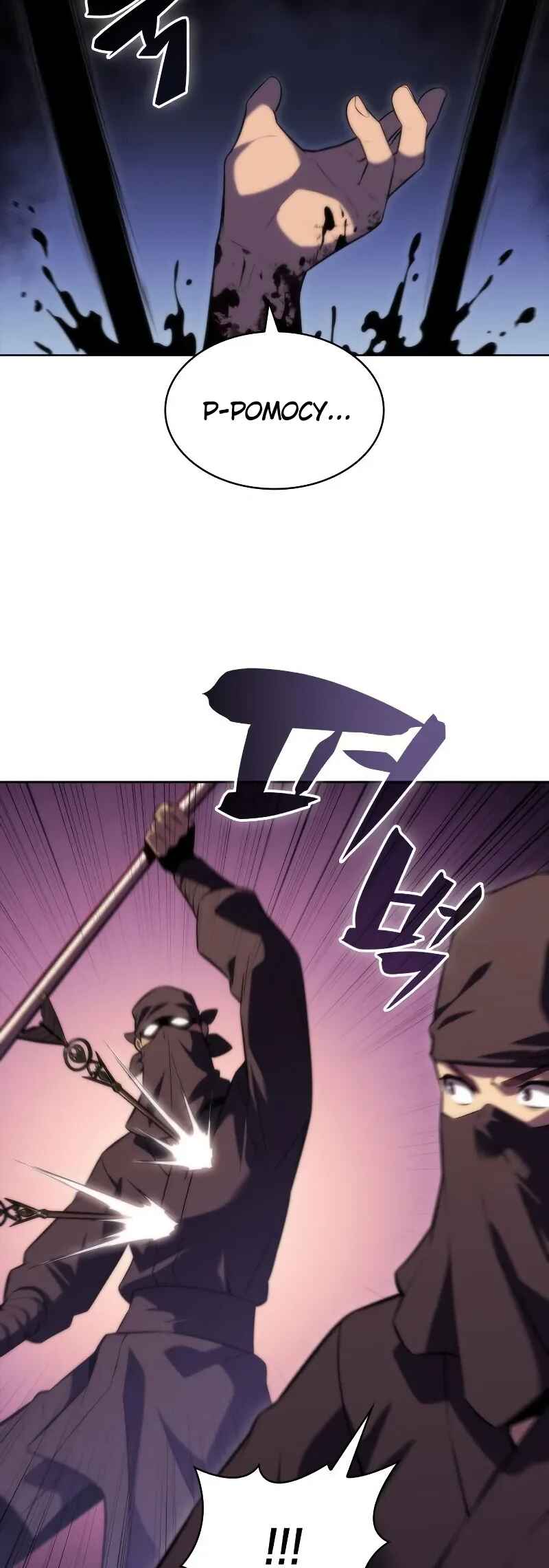 Na Honja Manlep Newbie Chapter 79 - Page 9