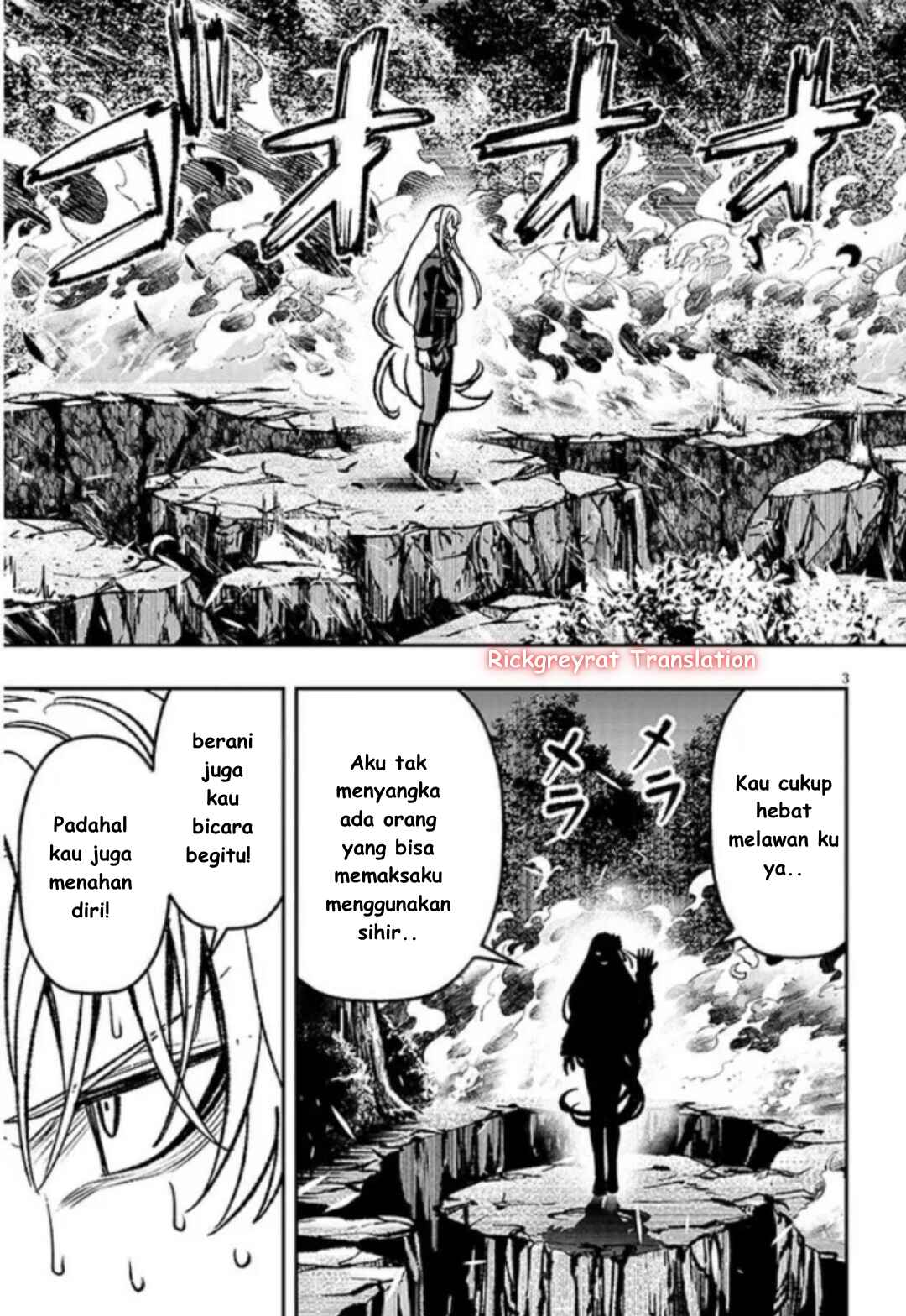 Taida na Akujoku Kizoku ni Tensei shita Ore, Scenario wo Bukkowashitara Kikakugai no Maryoku de Saikyou ni Natta Chapter 13 - Page 4