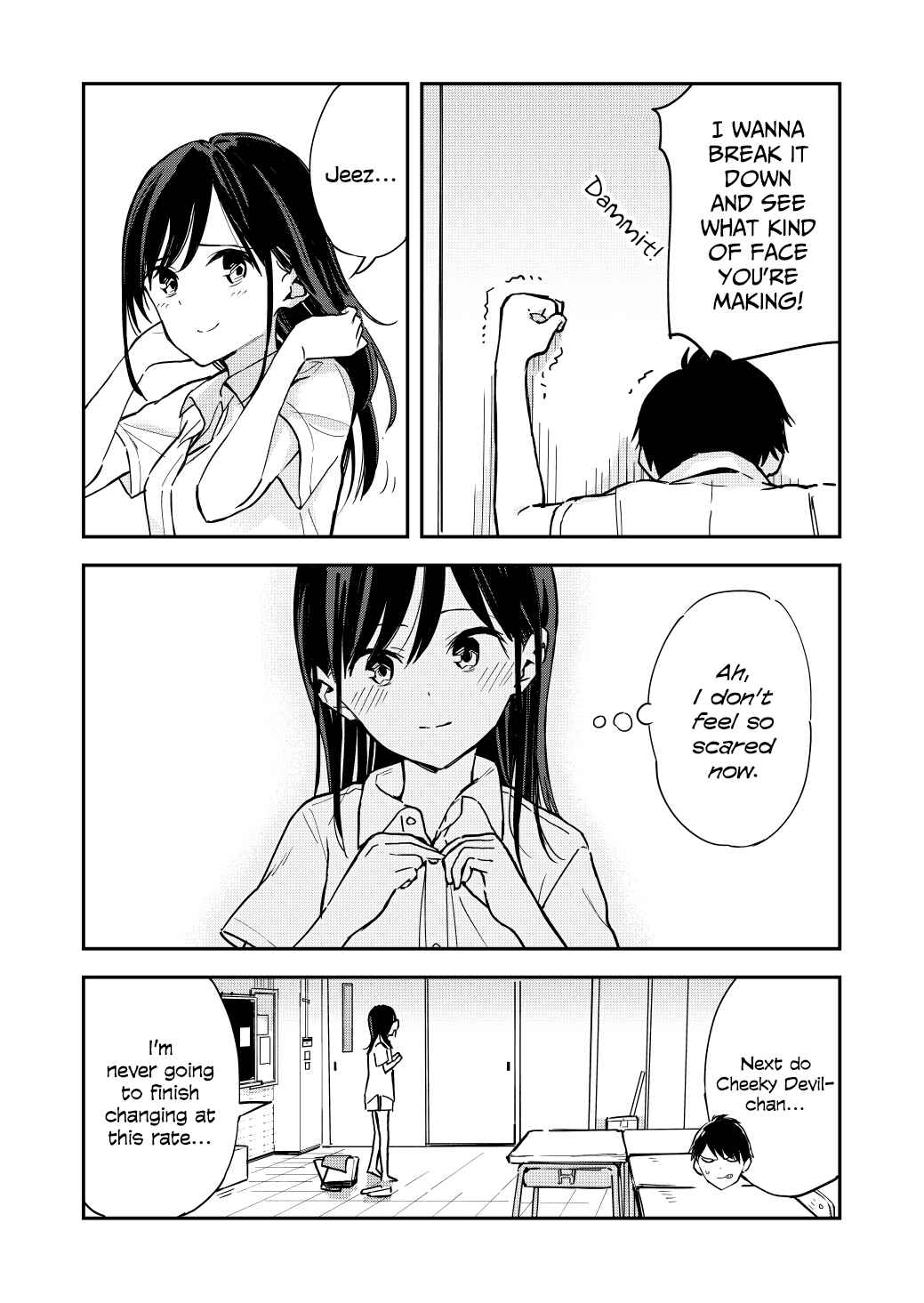 Giji Harem Chapter 6 - Page 4