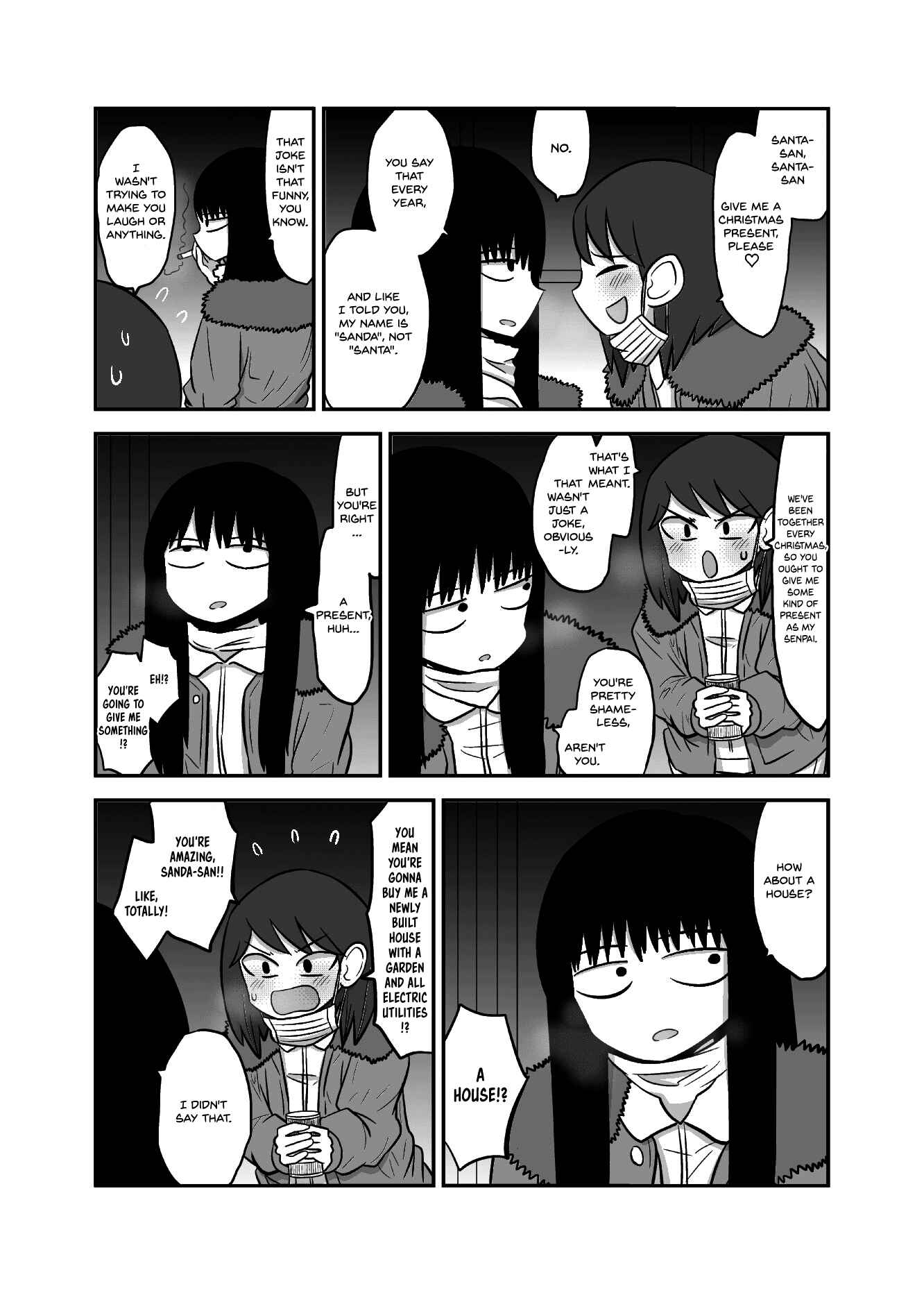 Mochi Au Lait's Short Oneshot Collection Chapter 13 - Page 3