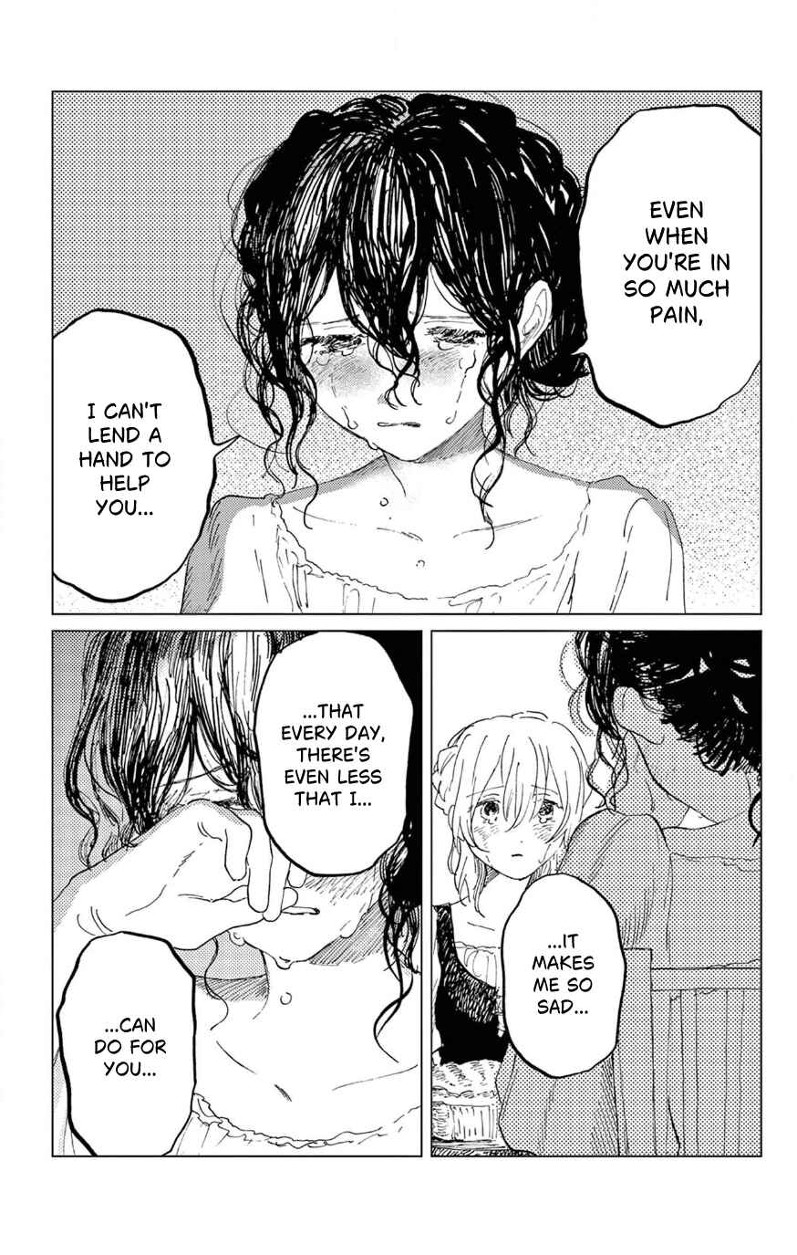 Belladonna no Koibito Chapter ? - Page 39