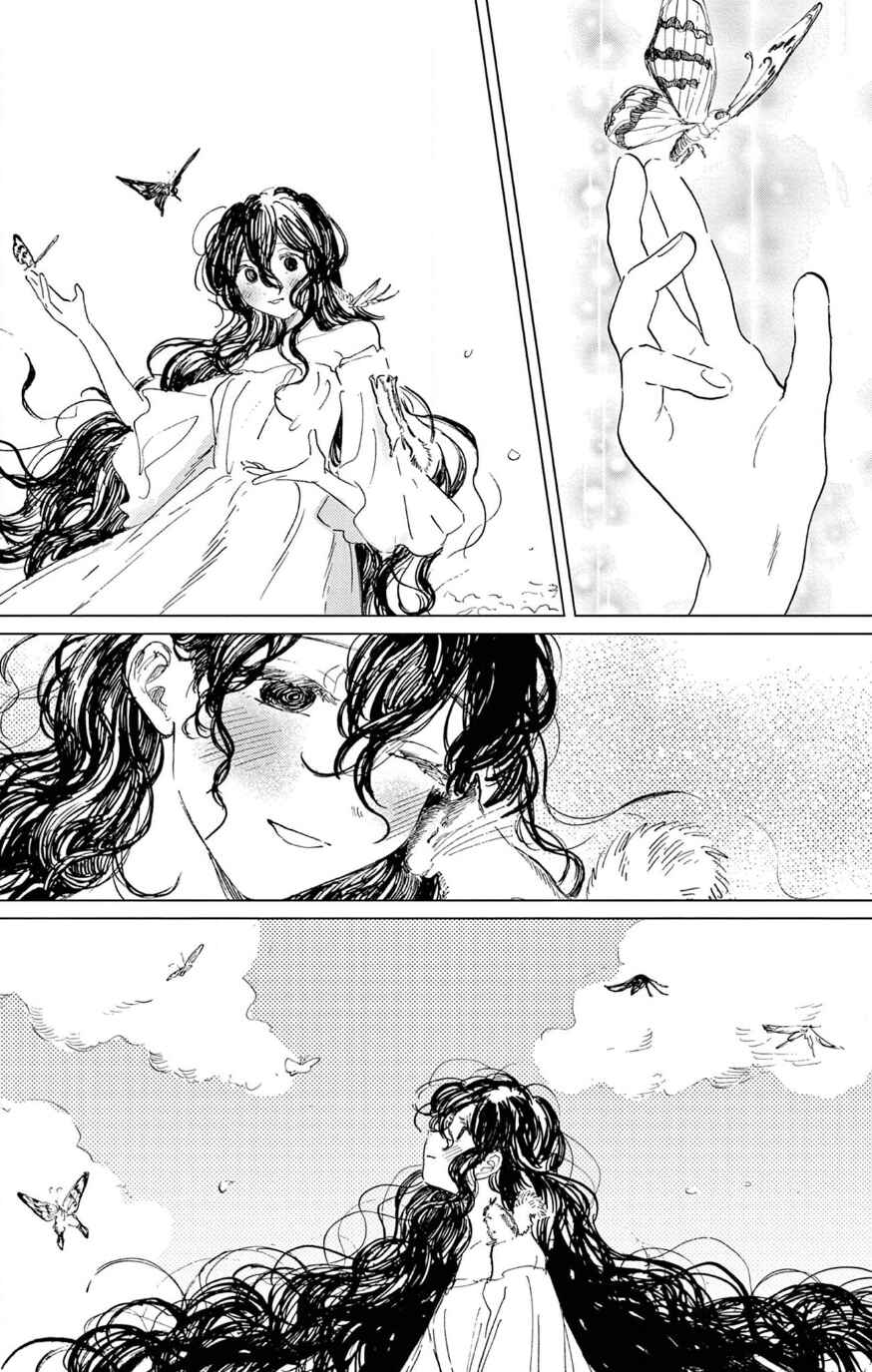 Belladonna no Koibito Chapter ? - Page 55