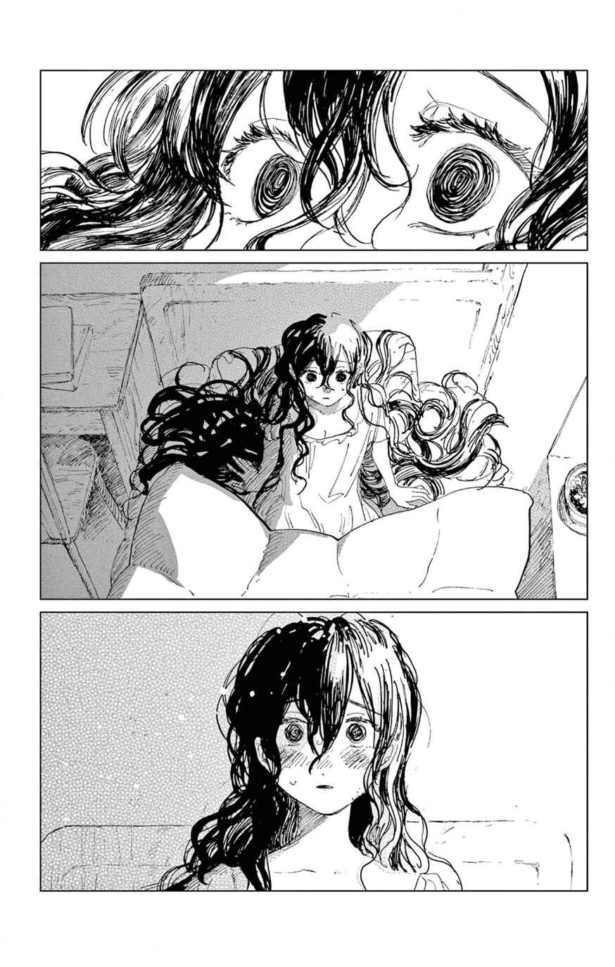 Belladonna no Koibito Chapter ? - Page 59