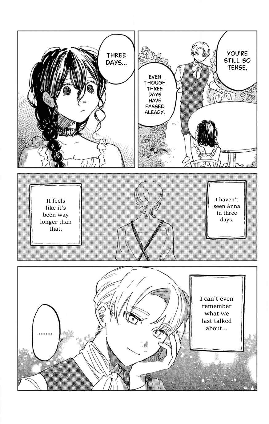 Belladonna no Koibito Chapter ? - Page 77