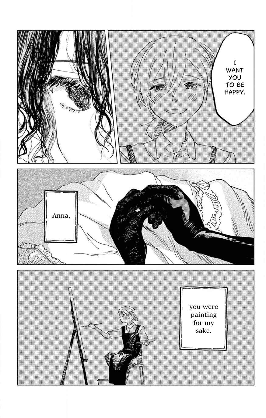 Belladonna no Koibito Chapter ? - Page 79
