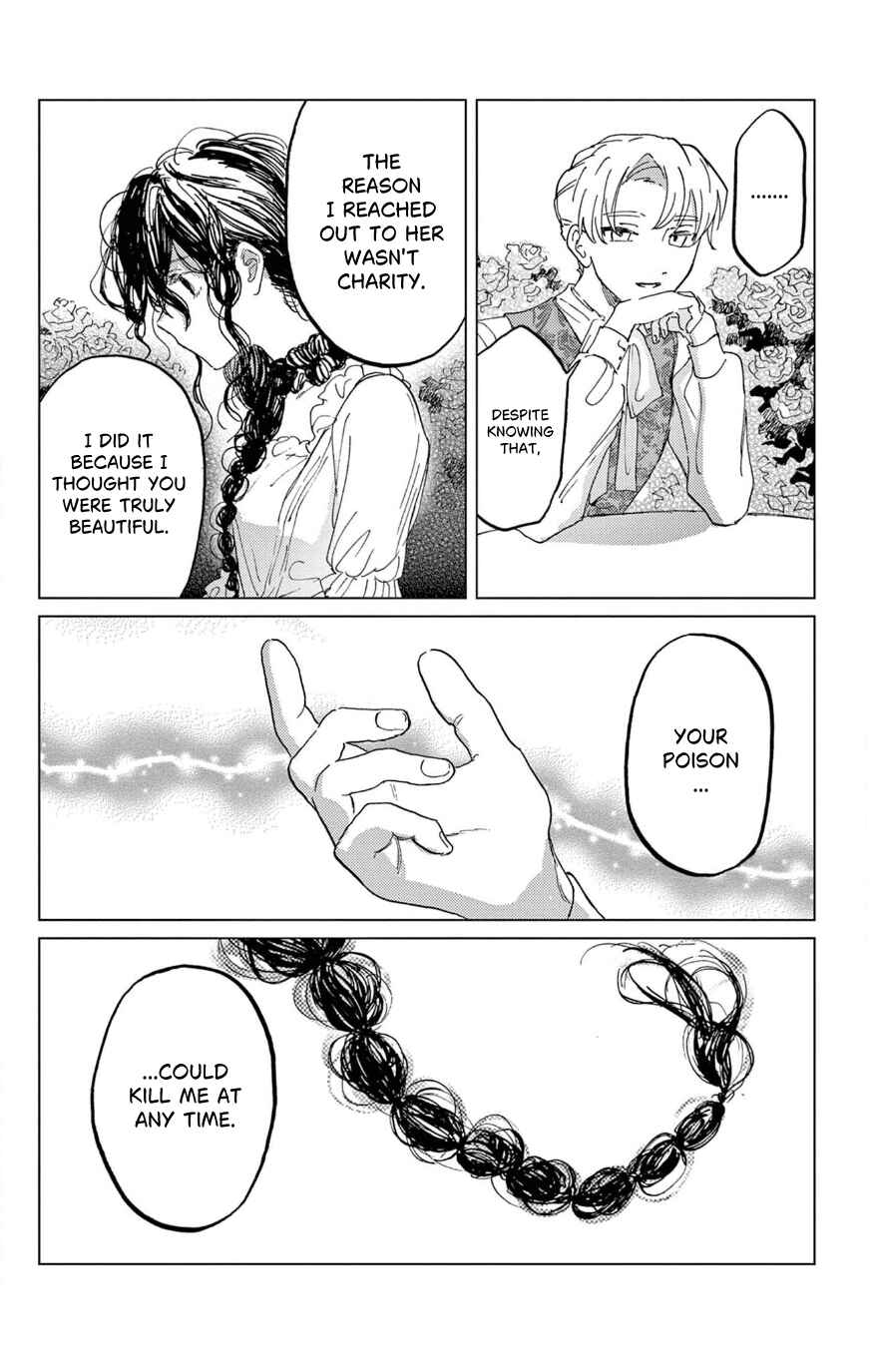 Belladonna no Koibito Chapter ? - Page 80