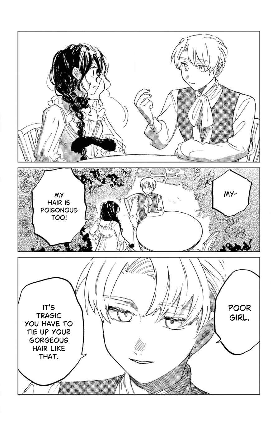 Belladonna no Koibito Chapter ? - Page 81