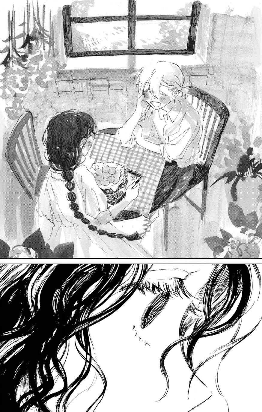 Belladonna no Koibito Chapter ? - Page 86