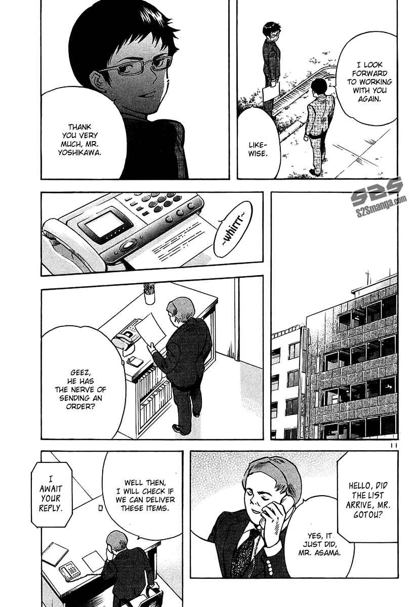 Kurosagi: The Black Swindler Chapter 100 - Page 11