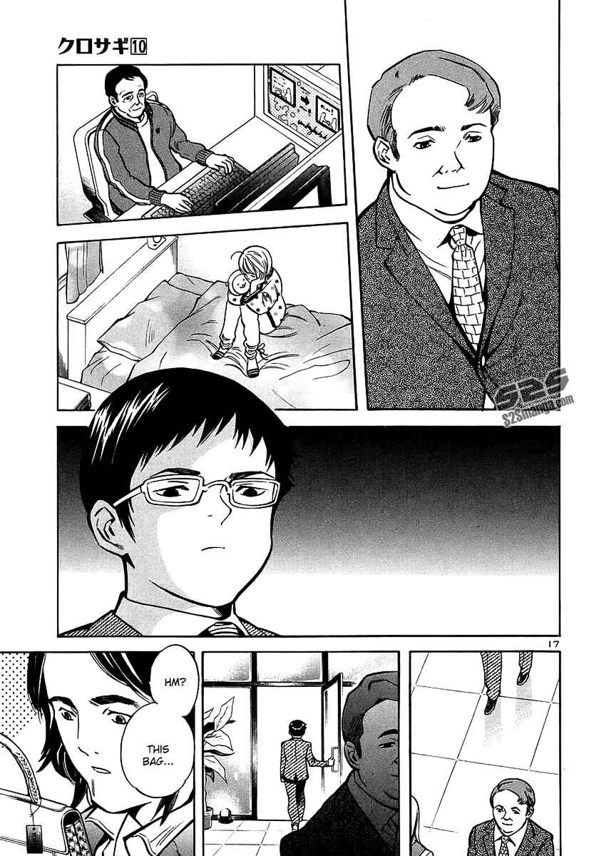 Kurosagi: The Black Swindler Chapter 100 - Page 17