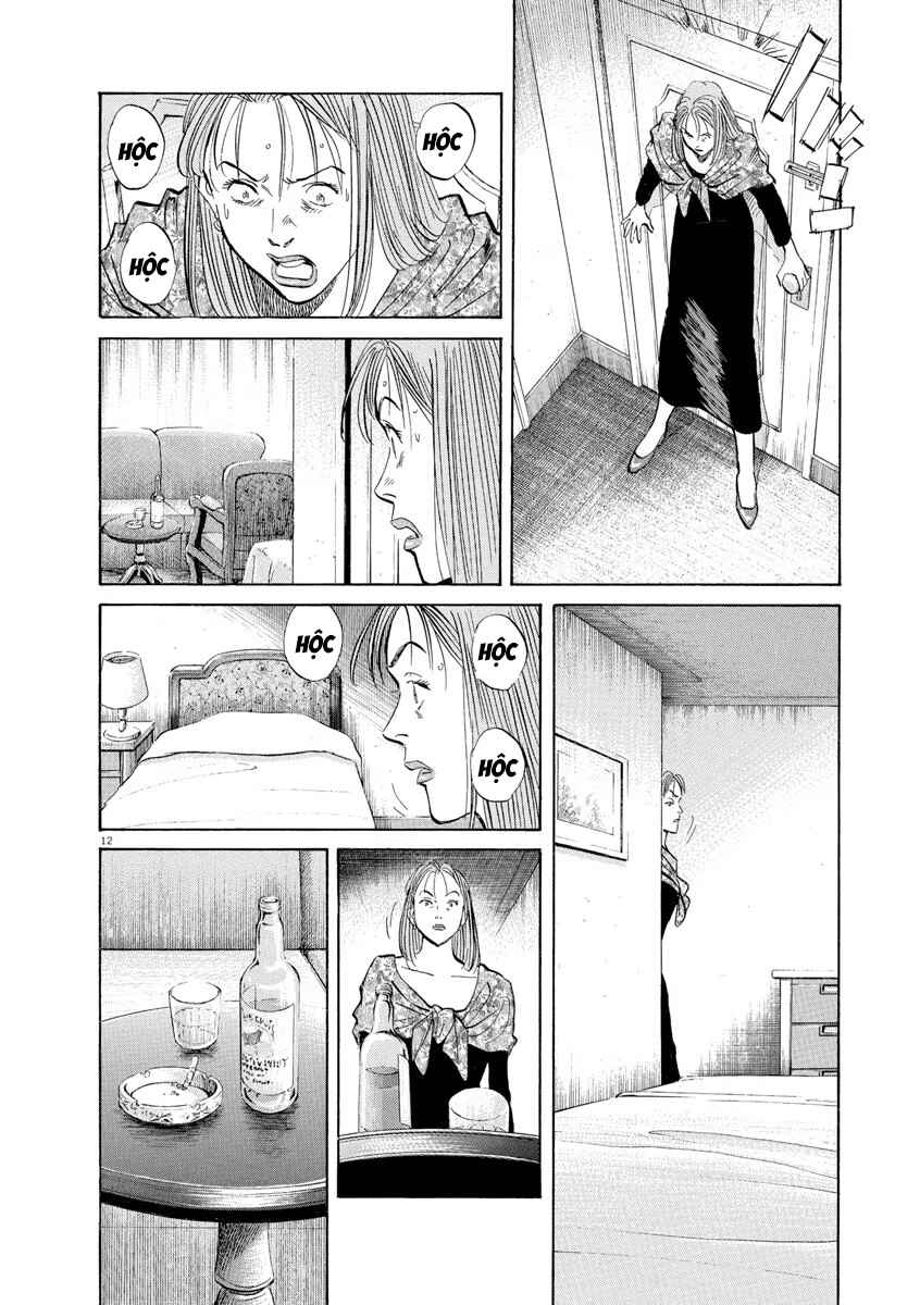 Monster Chapter 112 - Page 12