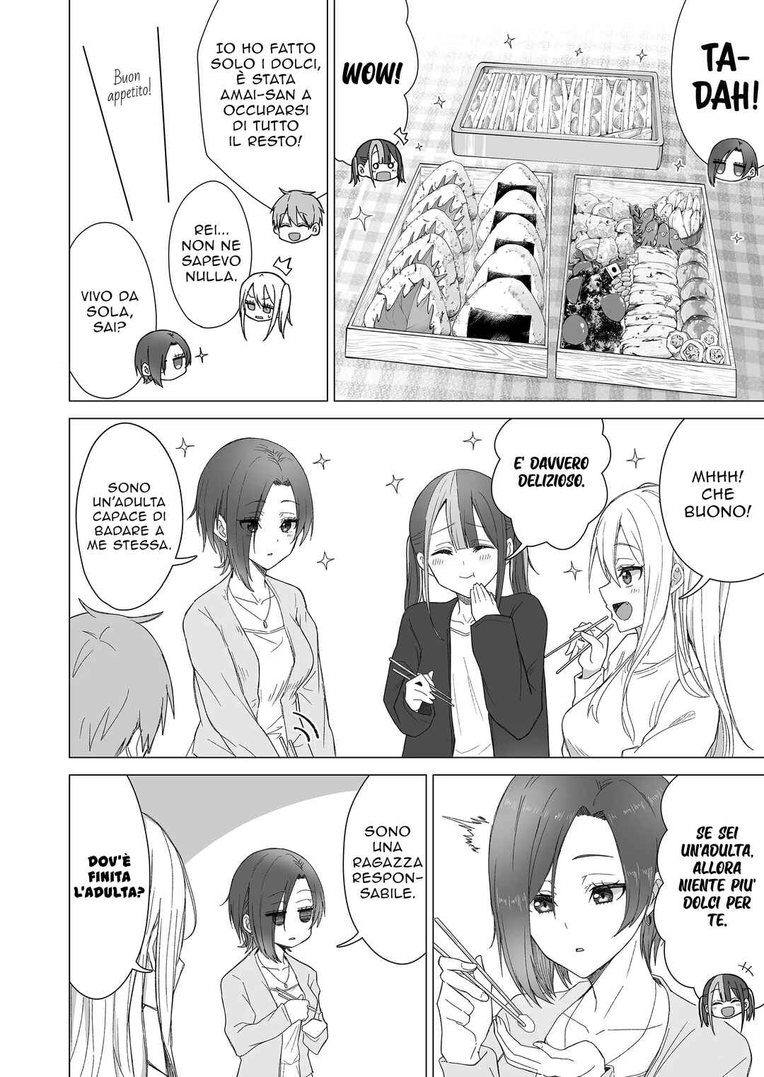 Amai-san wa Tsumetakute Amai Chapter 23 - Page 3