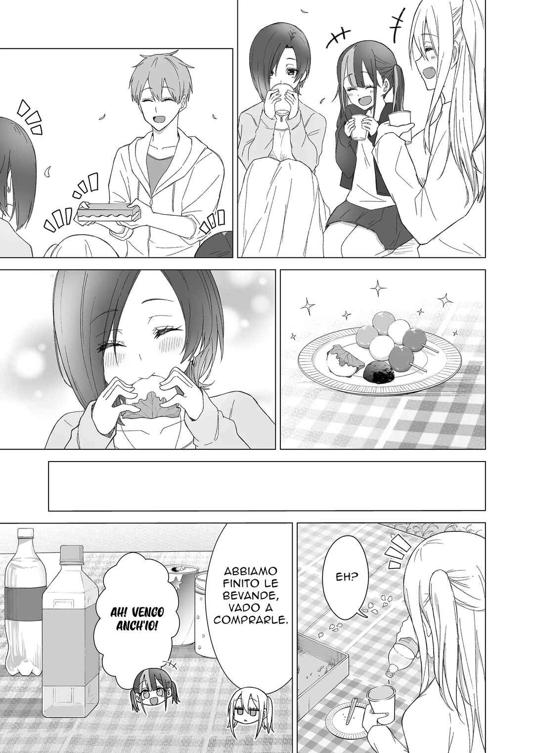 Amai-san wa Tsumetakute Amai Chapter 23 - Page 4