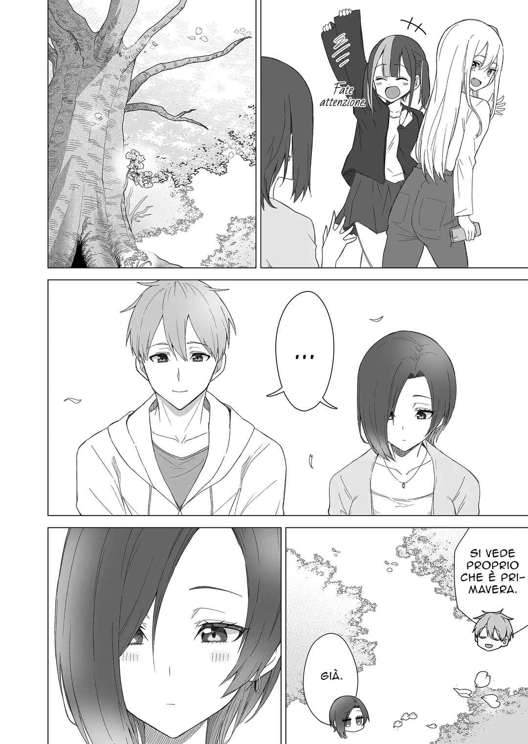 Amai-san wa Tsumetakute Amai Chapter 23 - Page 5