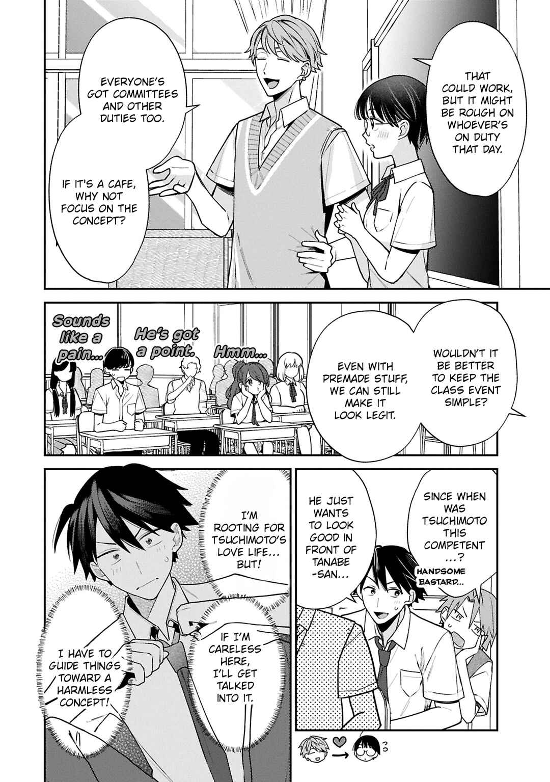 Inaho-kun wa Nise Kanojo no Hazu na no ni Chapter 15 - Page 4