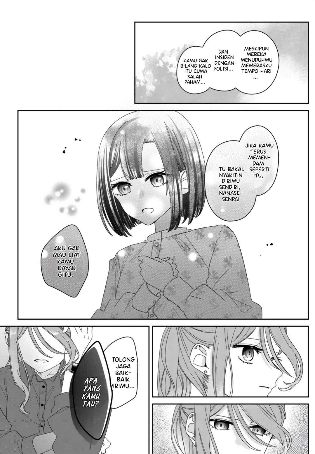 Kimi Meku Yoru ni Kogarete Chapter 5 - Page 15