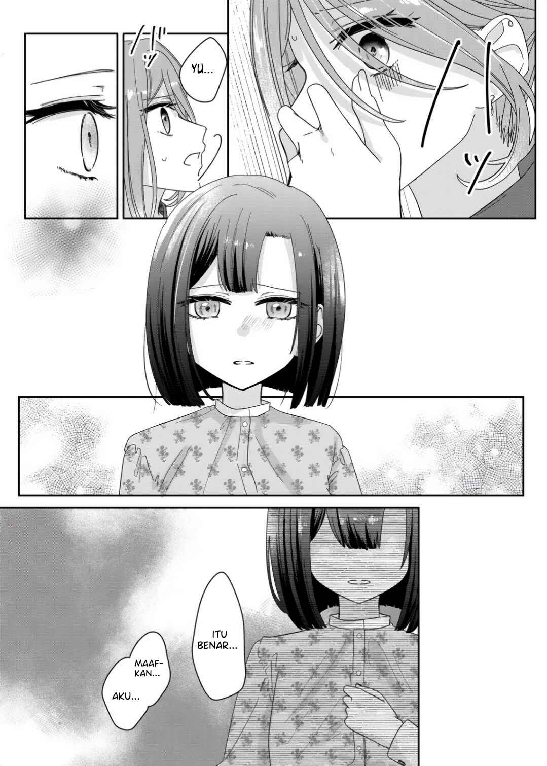Kimi Meku Yoru ni Kogarete Chapter 5 - Page 17