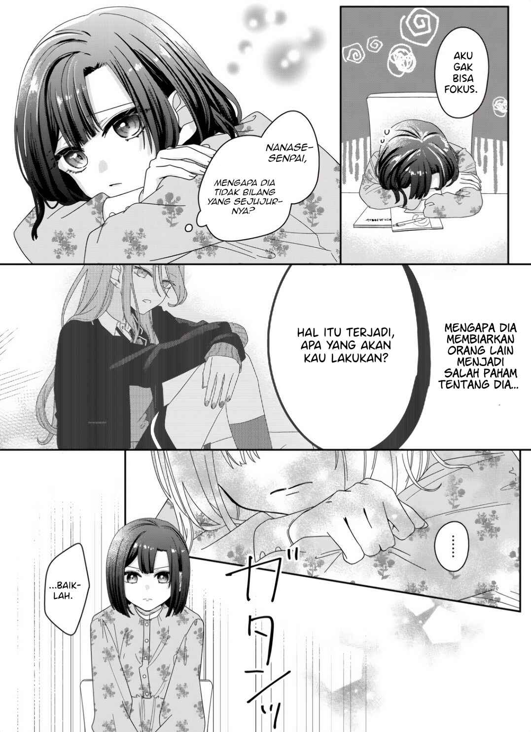 Kimi Meku Yoru ni Kogarete Chapter 5 - Page 6