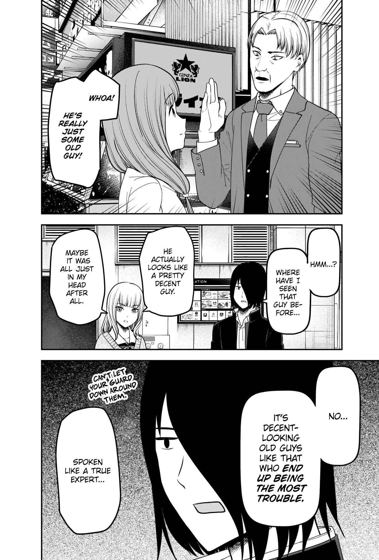 Kaguya-sama: Love Is War Chapter 230 - Page 10
