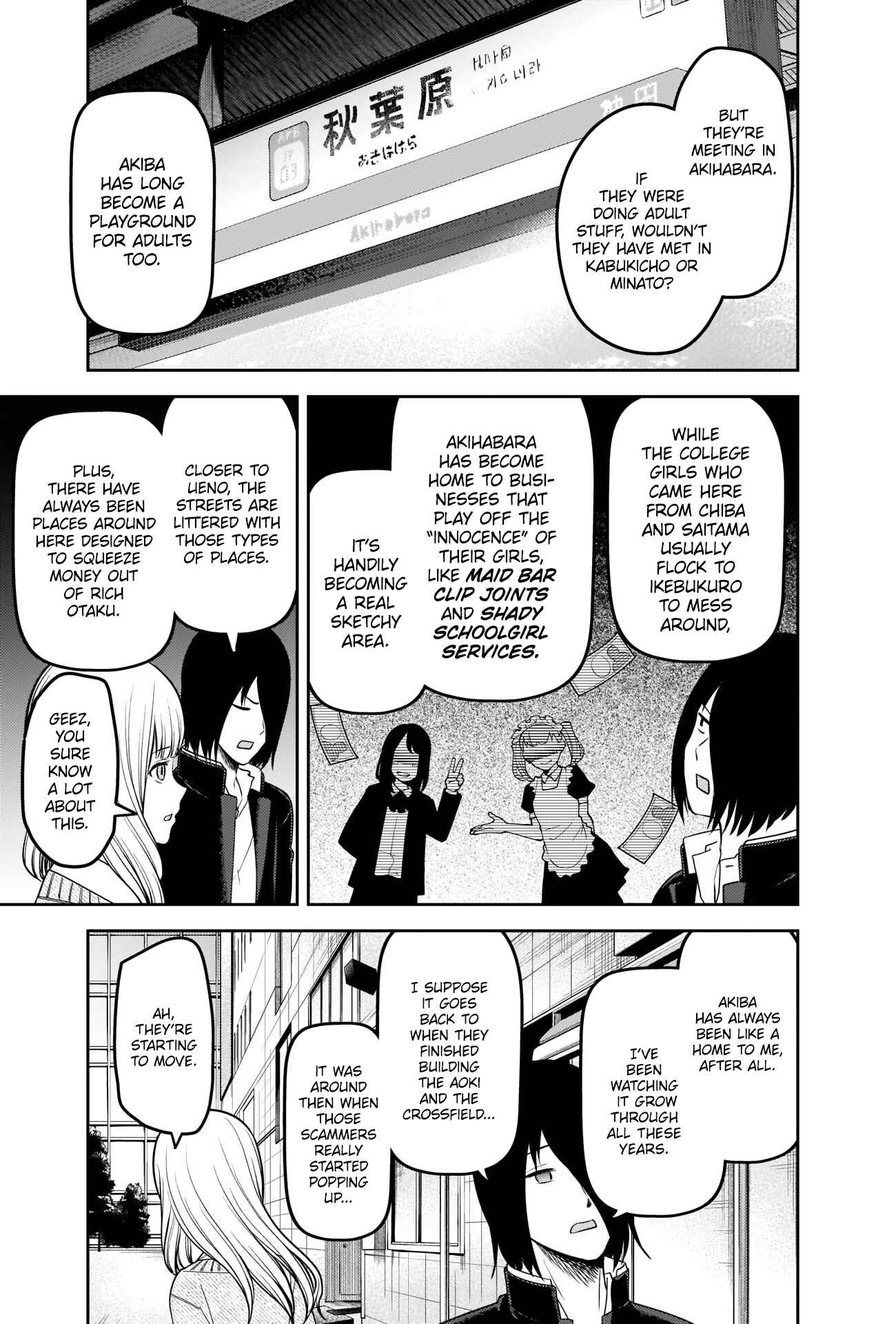 Kaguya-sama: Love Is War Chapter 230 - Page 11